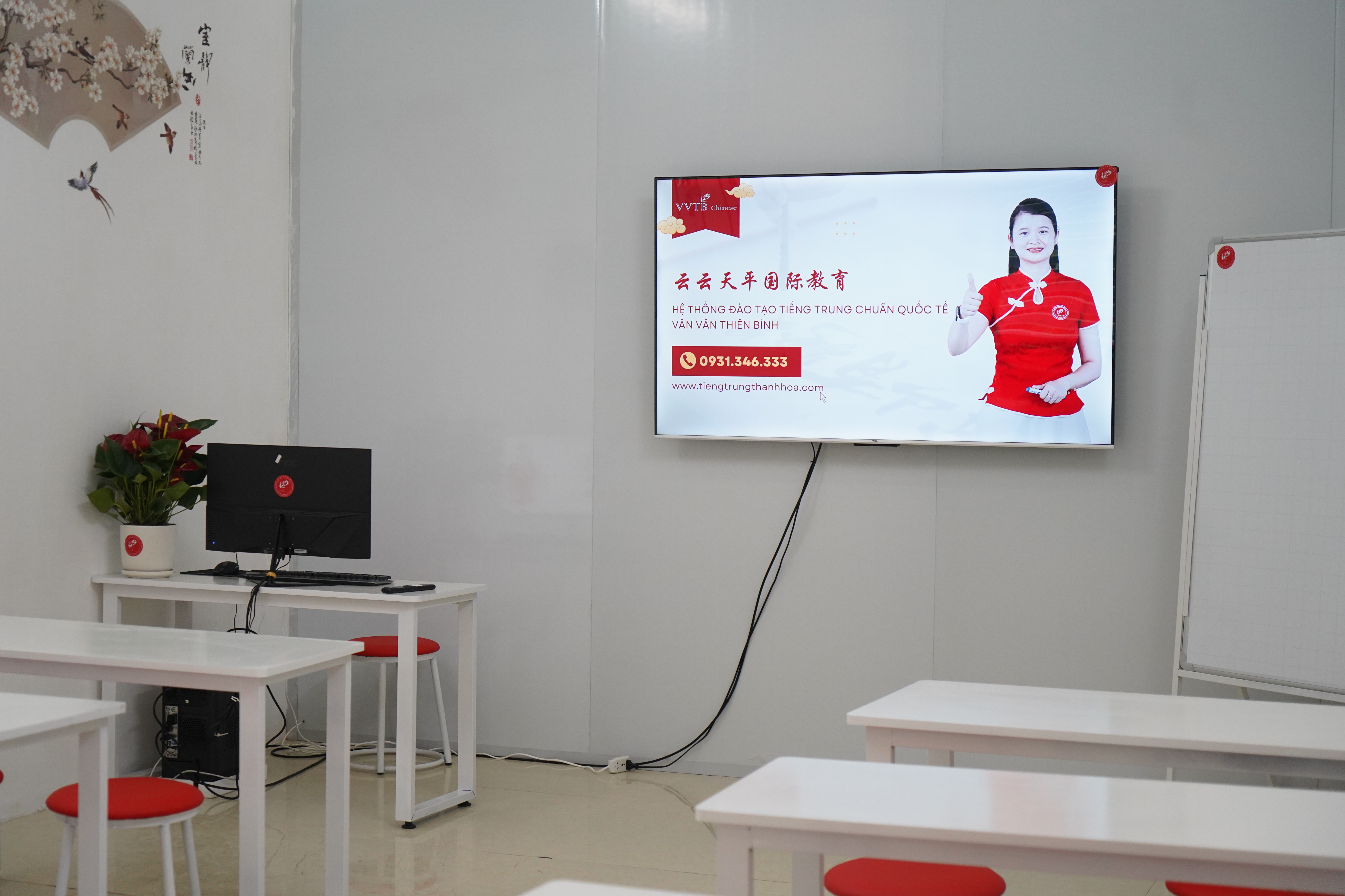 Tiếng Trung Ninh Bình