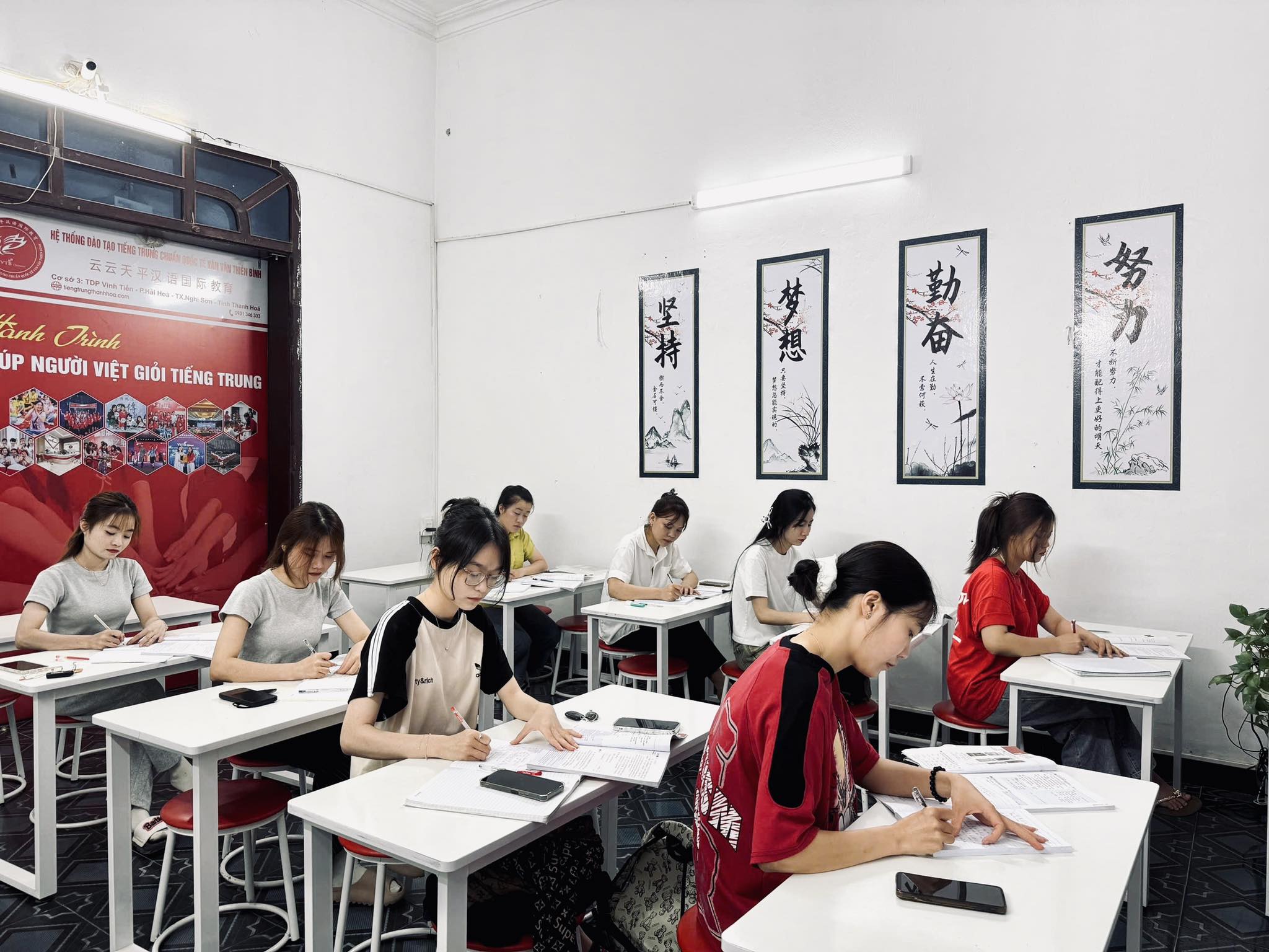 Tiếng Trung Tĩnh Gia