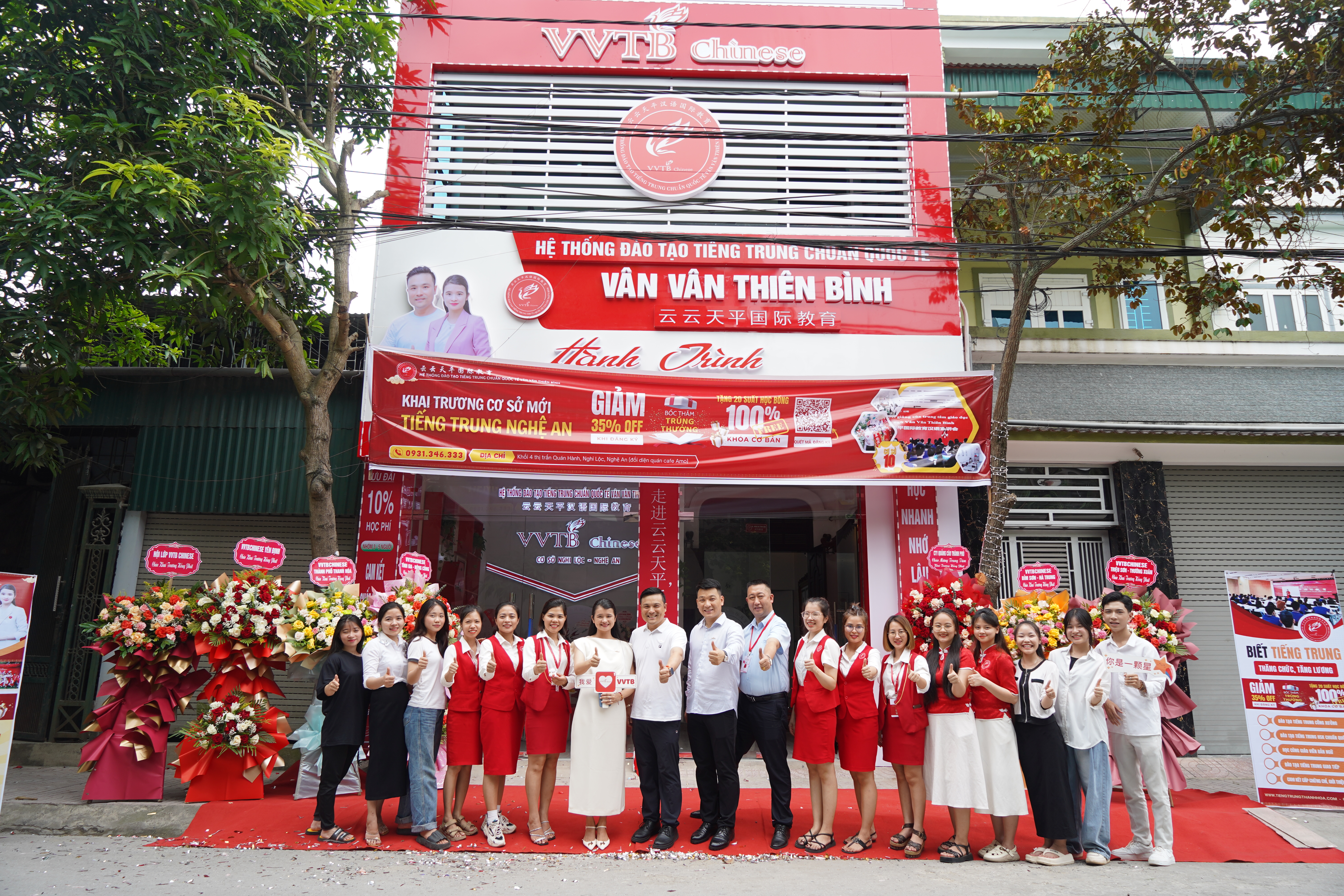 Trung tâm tiếng trung  Vân Vân Thiên Bình