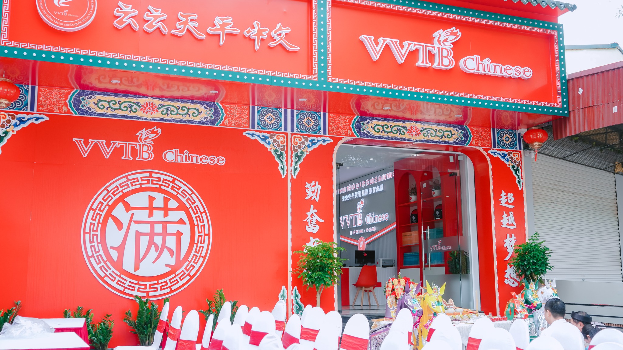 VVTB Chinese Mê Linh Hà Nội