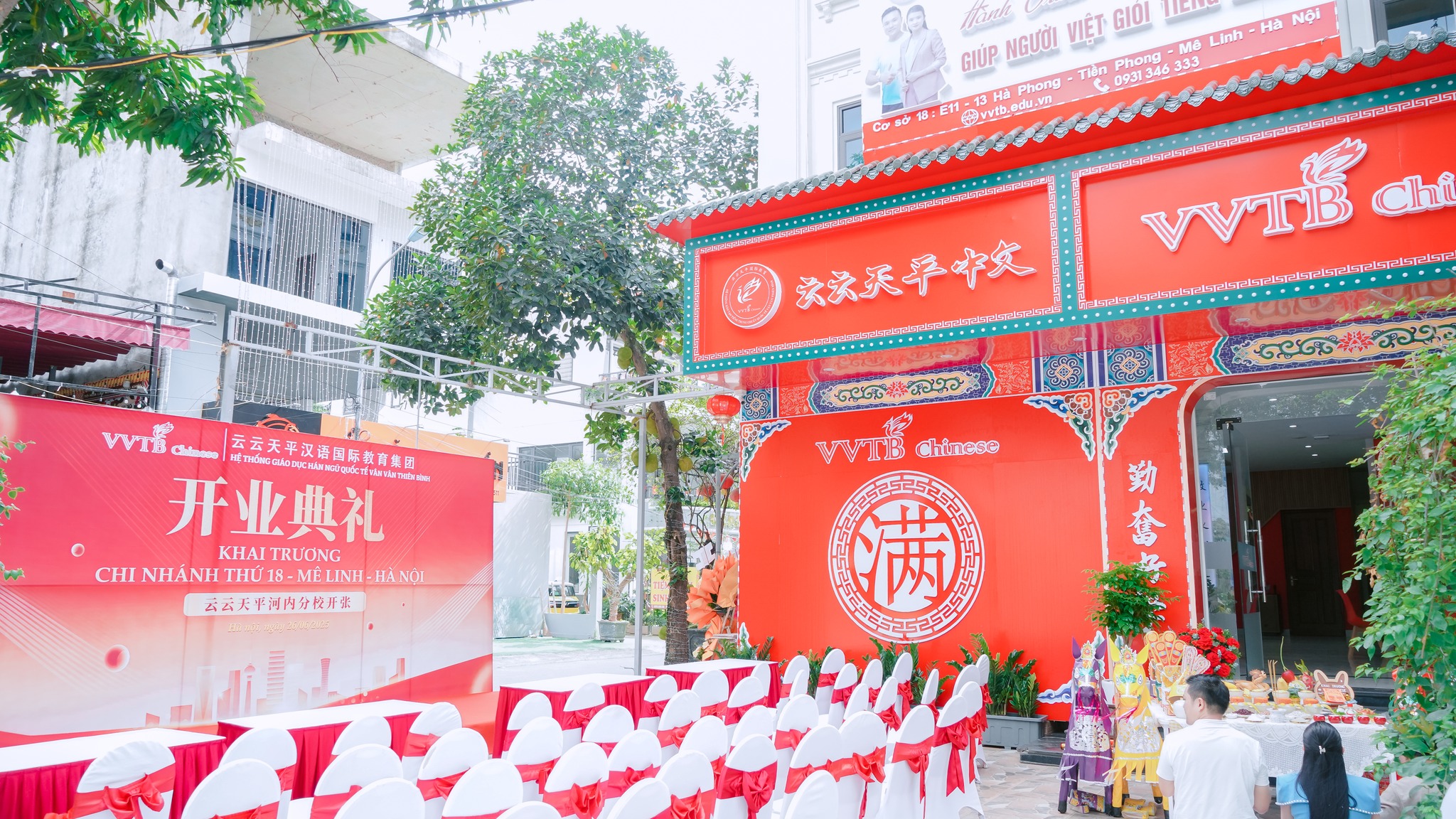 VVTB Chines Mê Linh Hà Nội