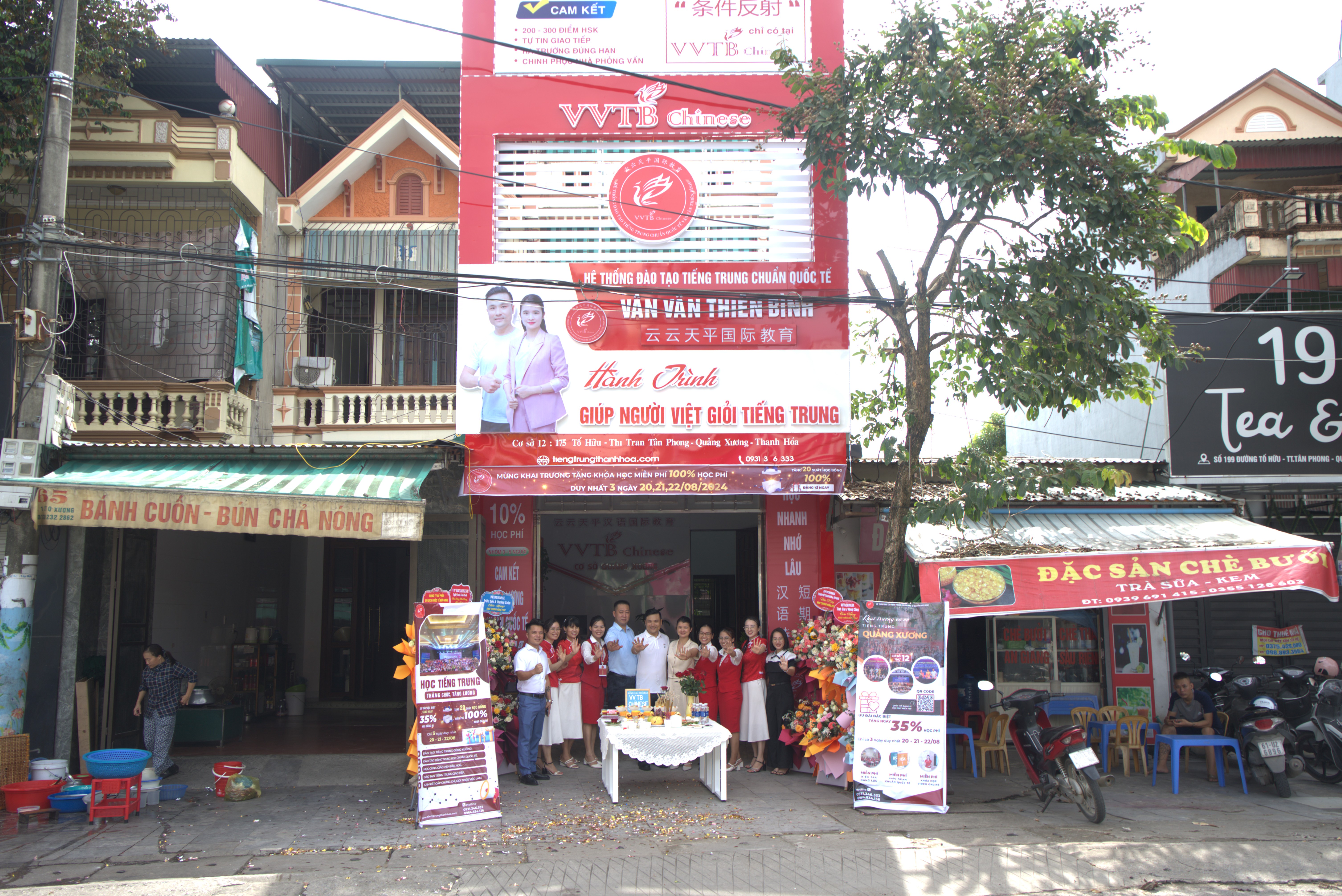 Tiếng Trung Quảng Xương