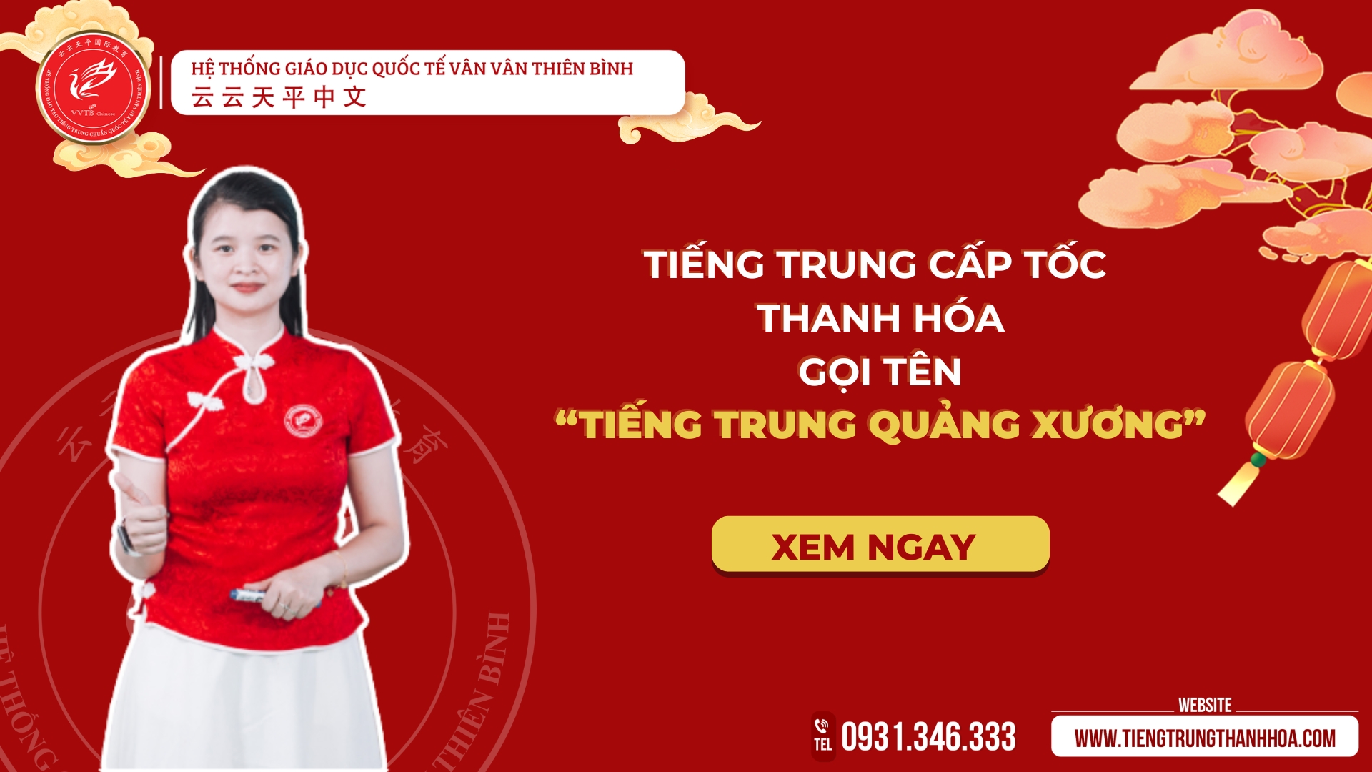 Tiếng trung Quảng Xương