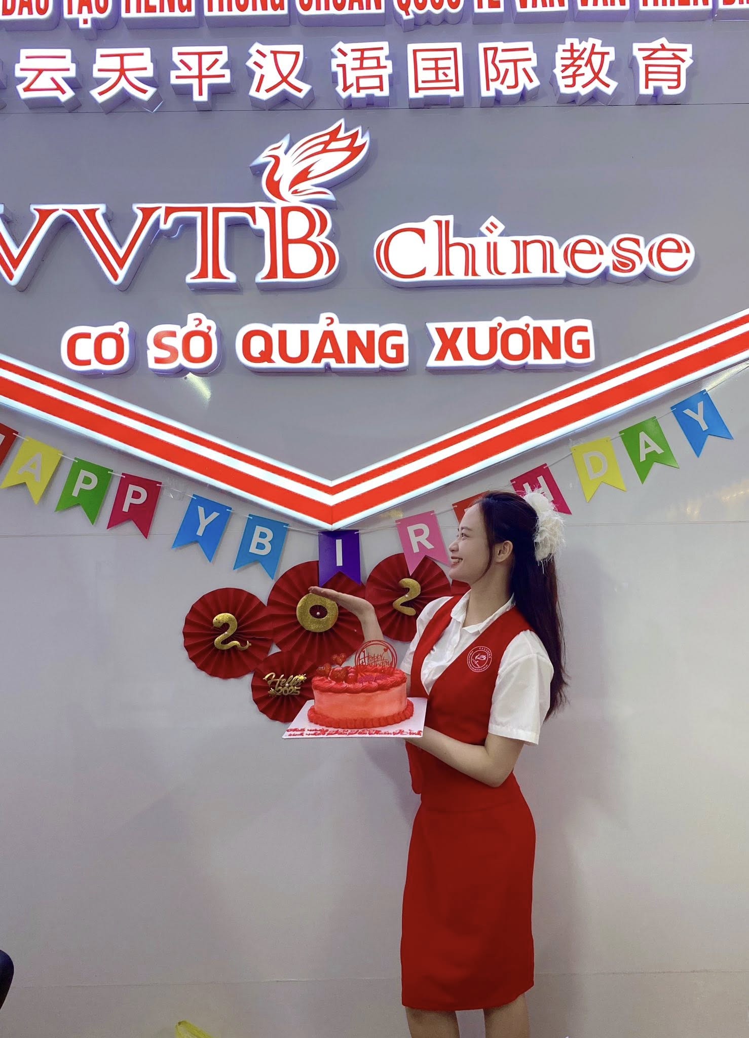 Tiếng Trung Quảng Xương