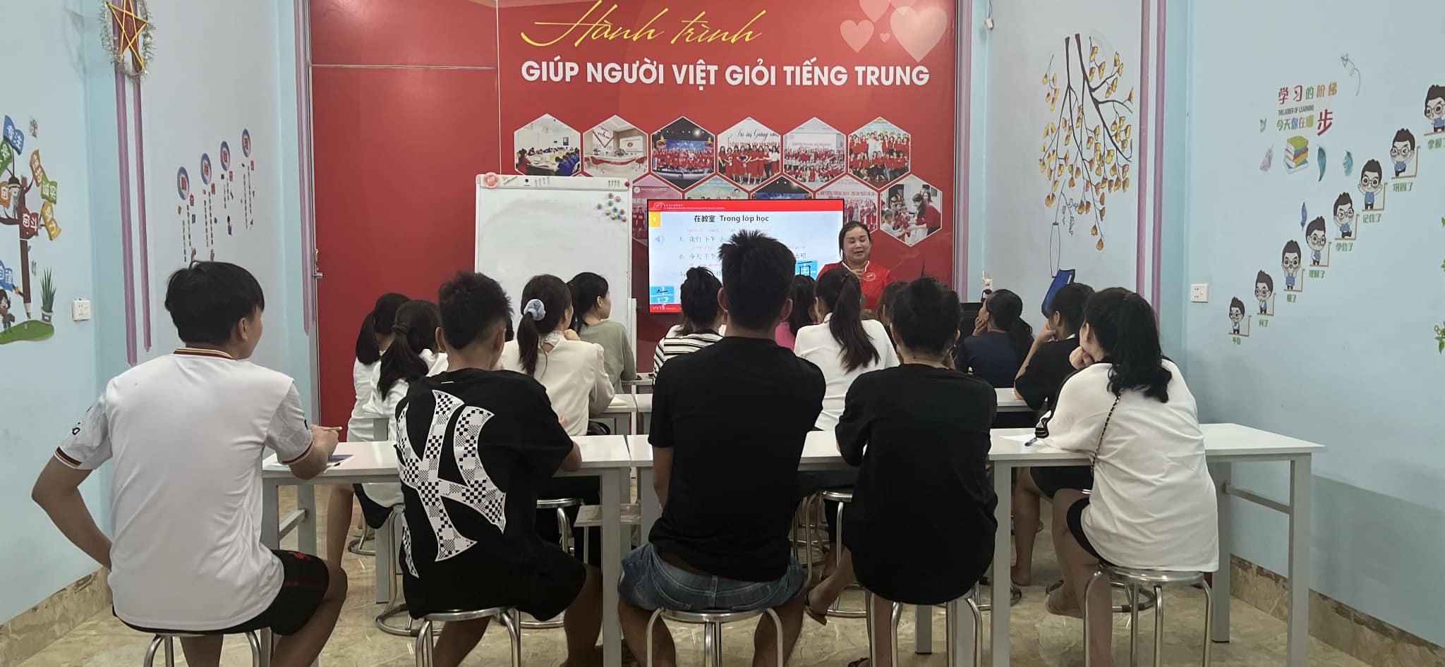 Tiếng Trung Thường Xuân