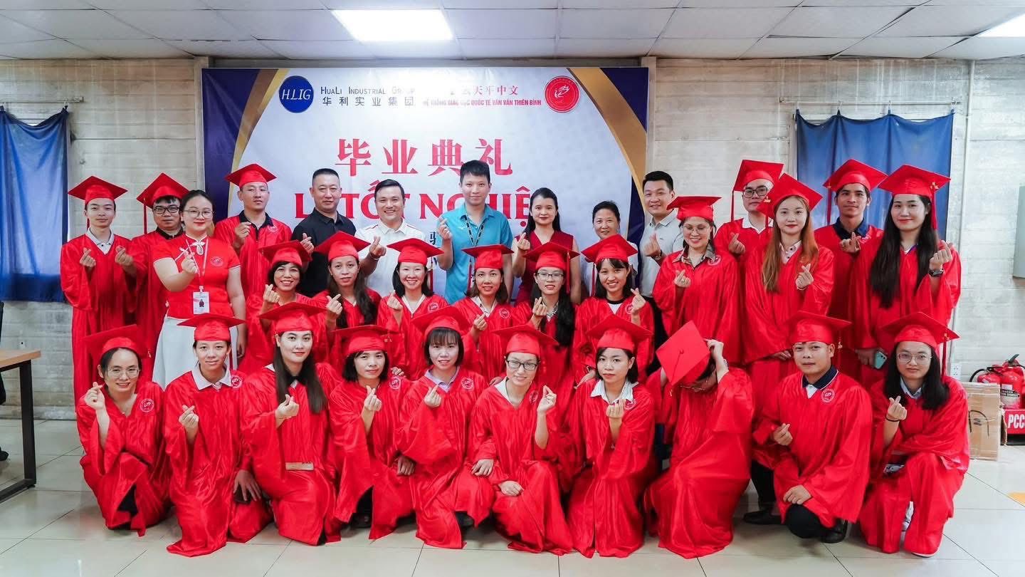 Tiếng Trung Lê Lai