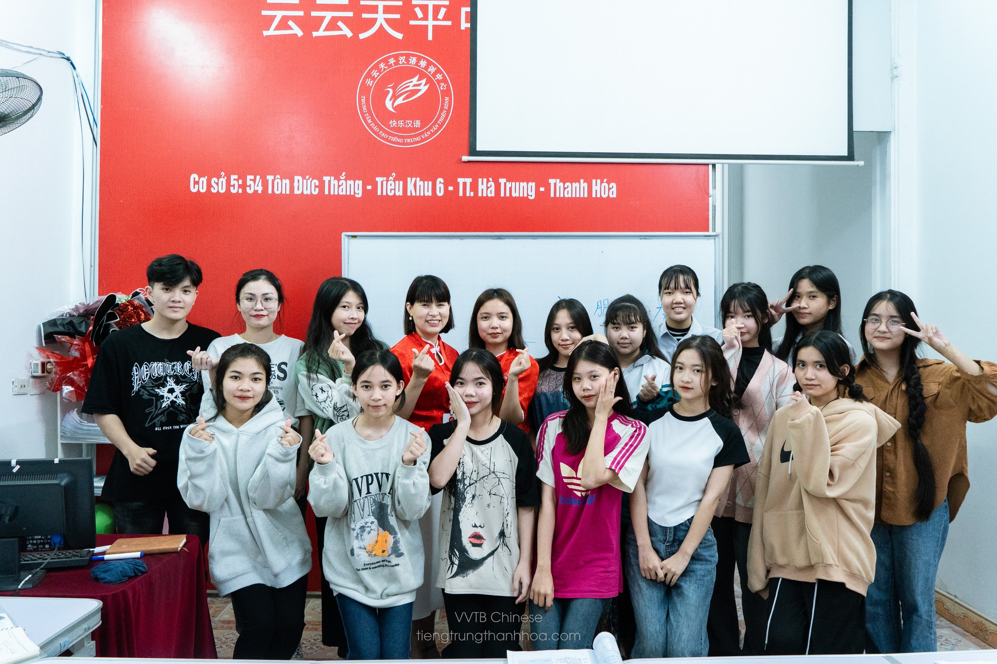 Tiếng Trung Hà Trung