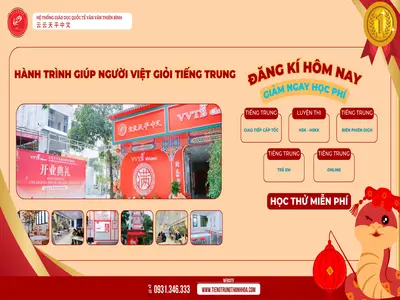 🌏 “Vân Vân Thiên Bình – Hệ thống đào tạo tiếng Trung chuẩn quốc tế đã có mặt tại Hà Nội”