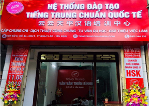 ĐỊA CHỈ HỌC TIẾNG TRUNG CHẤT LƯỢNG TẠI YÊN ĐỊNH - THANH HÓA