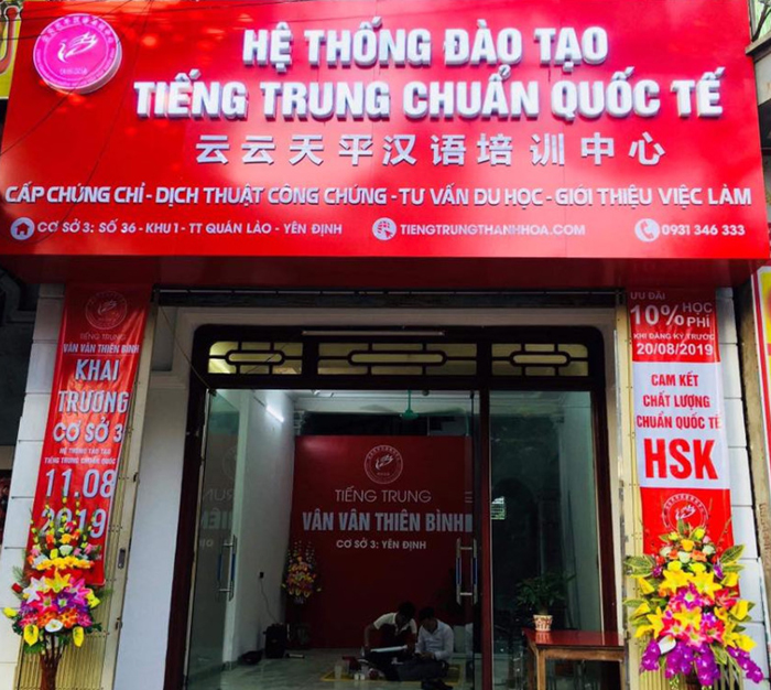 hoc-tieng-trung-tai-tinh-gia